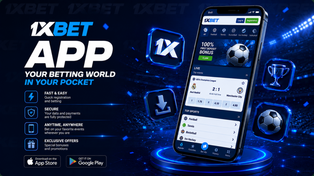 1xBet ऐप कैसीनो